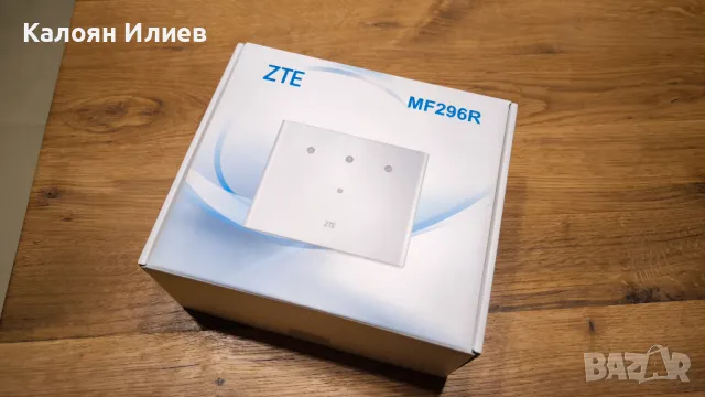 Гигабитов, двубандов 4G Рутер ZTE MF296R, снимка 6 - Рутери - 47806378