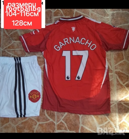 Manchester United ❤⚽️ детско юношески футболни екипи , снимка 4 - Футбол - 36896050