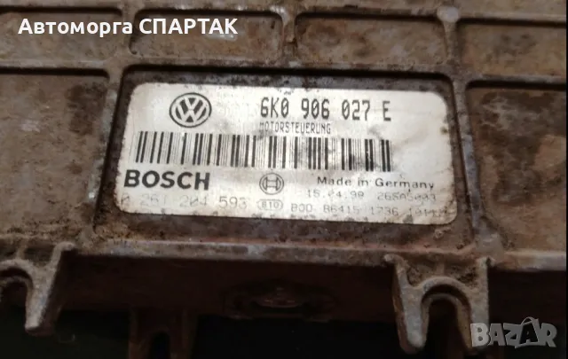 Компютър двигател Volkswagen Caddy 1994-1999 1.4I Bosch 0261204593, снимка 1 - Части - 47144224