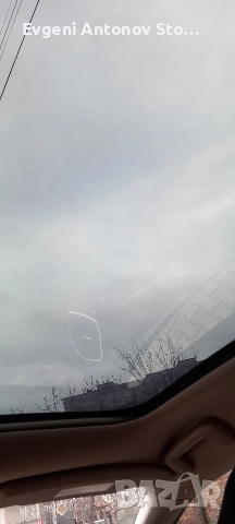 Продавам Volvo-V40 1.6D, снимка 11 - Автомобили и джипове - 52997299