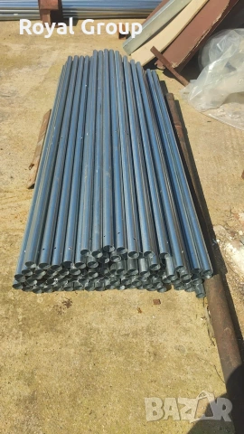 Поцинковани тръби - колове за ограда със 3 дупки двустранно. 
Дължина 2 м
Дебелина 2 мм
Ф - 4.1 см
