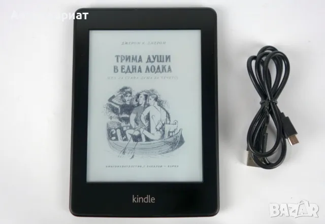 Amazon Kindle Paperwhite EY21 / 6" (с подсветка на екрана), снимка 3 - Електронни четци - 47931942