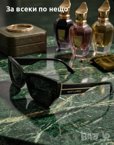 Yves Saint Laurent Слънчеви Очила С UV Защита - 2 Модела Код E1334, снимка 2 - Слънчеви и диоптрични очила - 54153360
