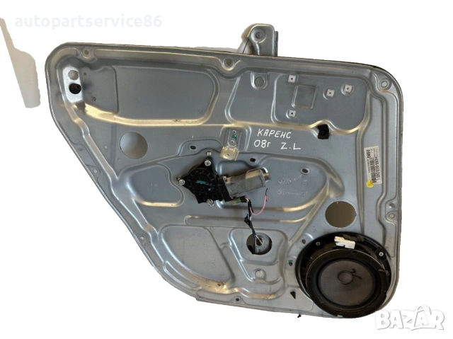 Мотор на механизма за задно ляво стъкло за KIA Carens 2007–2011, 83470-1D050, снимка 3 - Части - 53154480