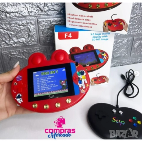 Детска конзола с 500 игри Sup Game F4, снимка 2 - Игри за Xbox - 53813603