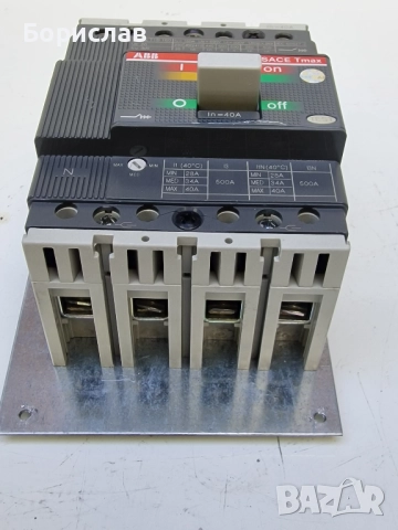 Шалтер - прекъсвач 40А, снимка 5 - Други инструменти - 51725819