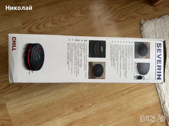 Прахосмукачка-робот Severin Chill RB7022, снимка 11 - Прахосмукачки - 54080824