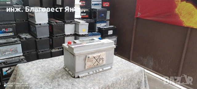 Акумулатор 74 ач, гаранция,доставка и много други интересни предложения, снимка 3 - Аксесоари и консумативи - 53610194
