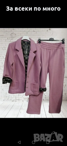 Дамски Костюм Miu Miu   Всококачествено памучно ватирано трико, снимка 4 - Костюми - 53433280