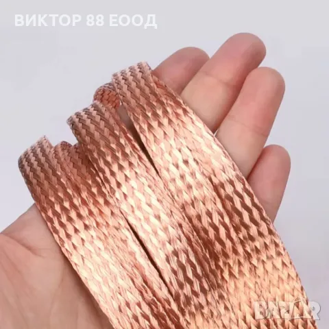 Кабелна оплетка Pure Copper 6мм, снимка 6 - Други - 47694370