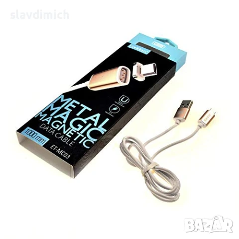 НОВ Micro USB кабел Earldom ET-MC03 магнитен