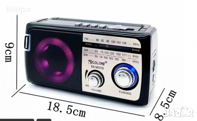 Безжичен високоговорител,диско светлина,високо качество,AM,FM,SW,3 ленти,Радио,TWS,Стерео звук,BT,TF, снимка 2 - Друга електроника - 52851964
