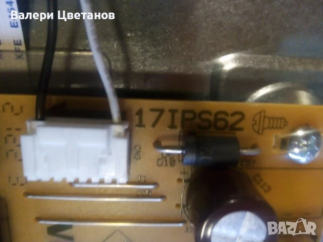 телевизор TELEFUNKEN 39HE4010 на части, снимка 8 - Телевизори - 51410146