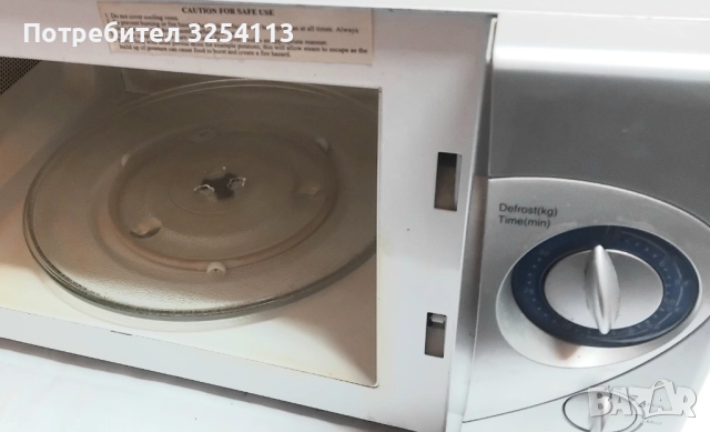 Микровълнова печка NORDMENDE, снимка 5 - Микровълнови - 52492356