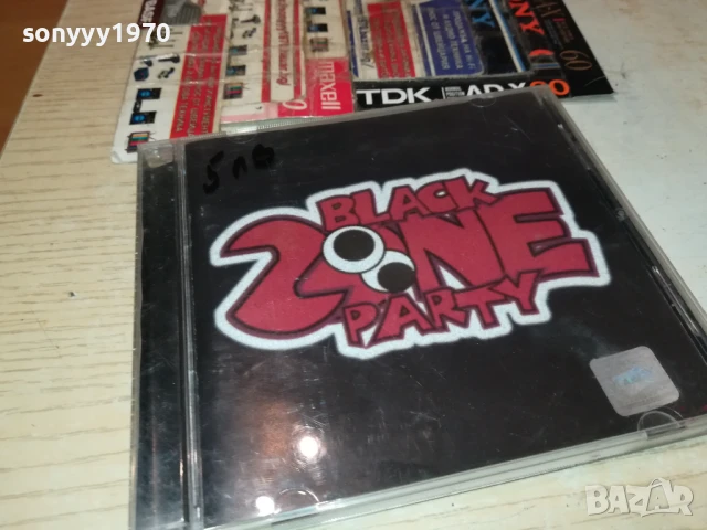 BLACK ZONE PARTY CD 2406251020, снимка 11 - CD дискове - 50778280