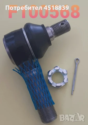 Съединение ябълковидно 91243-07800 LH FD20-25MC F18B ляво