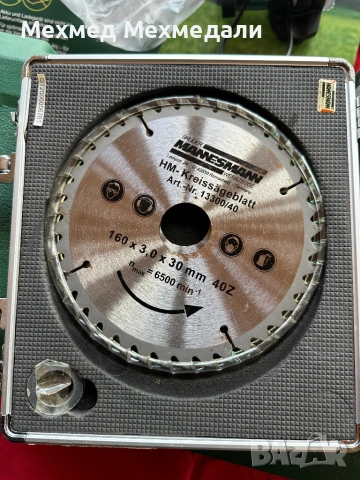 Различни инструменти , снимка 15 - Други инструменти - 53607310