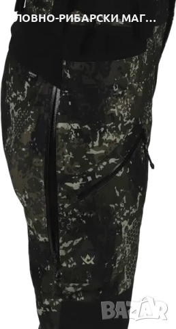 Ловен костюм Alaska Elk 1795 Superior Pro Ms Jacket BlindTech Invisible" II, снимка 12 - Екипировка - 37774599