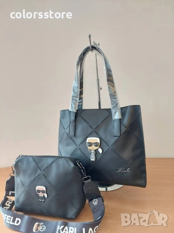 Черна чанта Karl Lagerfeld 2в 1/SG353