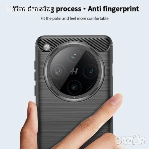 Oppo Find X8 Pro 5G Удароустойчив MOFI Carbon Fiber Калъф и Протектор, снимка 8 - Калъфи, кейсове - 51196956