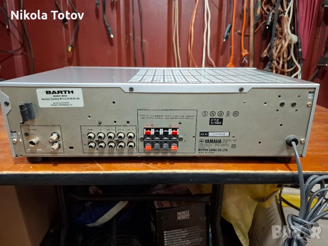 Продава се ресивър Yamaha R-5., снимка 6 - Ресийвъри, усилватели, смесителни пултове - 54282870