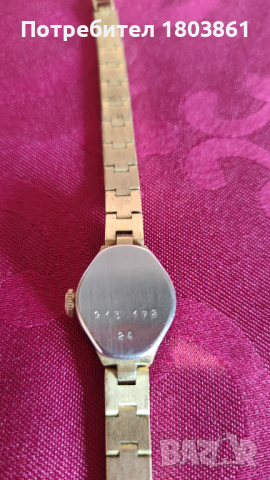 Dugena немски дамски ръчен часовник механичен, снимка 3 - Дамски - 44943497