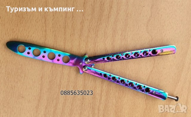 Тренировъчен нож - пеперуда, снимка 4 - Ножове - 52776691