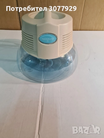 Бебето на Рейнбоу Rainbow-аератор