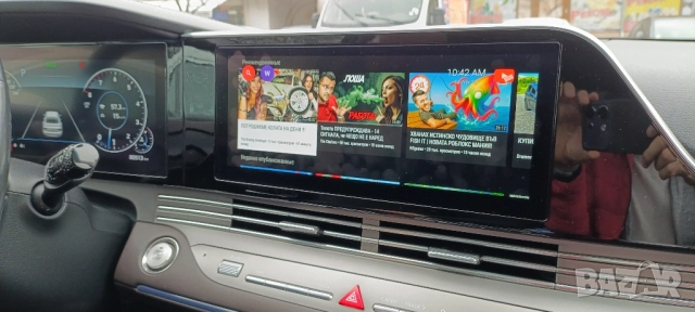 ⛔ ⛔ ⛔ КИА Хюндай карти за навигация KIA Hyundai Wazе YouTube Chrome Spotify Корея Америка Канада, снимка 3 - Аксесоари и консумативи - 27863476