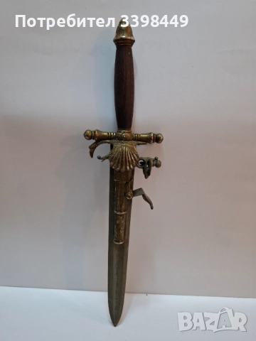 Реплика на комбинация от кремъчен пистолет и кама