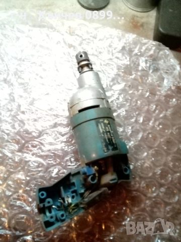 Бормашини дрелки български елпром Ловеч 