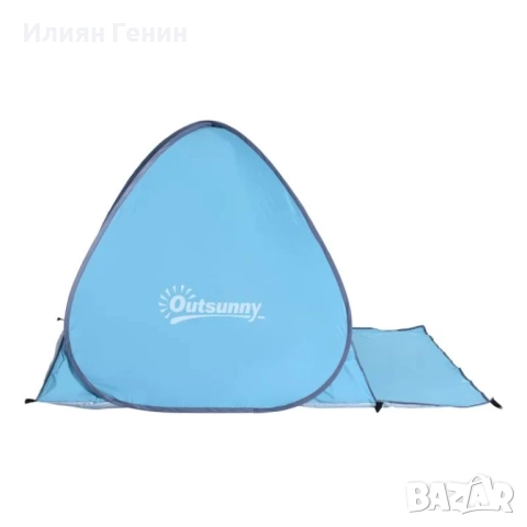 Outsunny Разтегателна палатка, Полиестер, 200 x 150 x 119 см, снимка 9 - Палатки - 51774873
