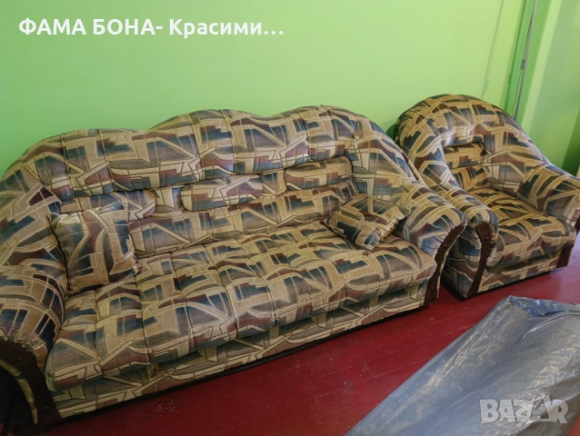 Диван и канапета