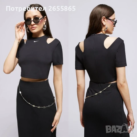 Кроп топ Nike