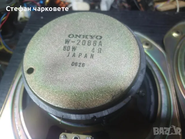 ONKYO-Басови говорители със 80 вата мощност и 4 ома съпротивление , снимка 11 - Тонколони - 48647231