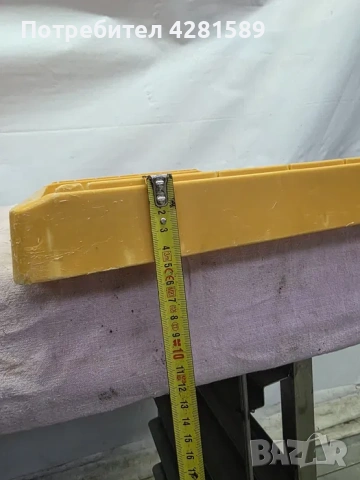 Немски тави за замразяване на хлебни изделия, снимка 7 - Други машини и части - 53656772