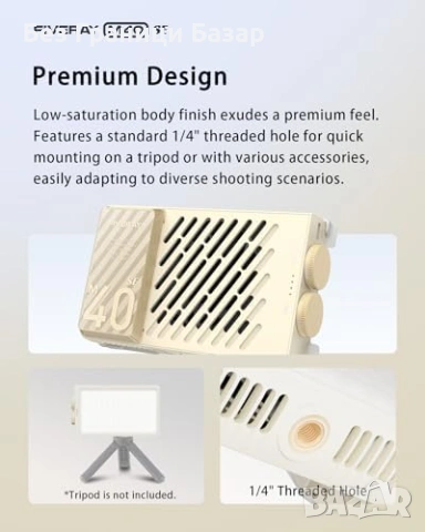 Нова ZHIYUN M40 SE Combo 17100 Lux 2700K-8500K LED Фото Лампа снимки, снимка 8 - Светкавици, студийно осветление - 53917392