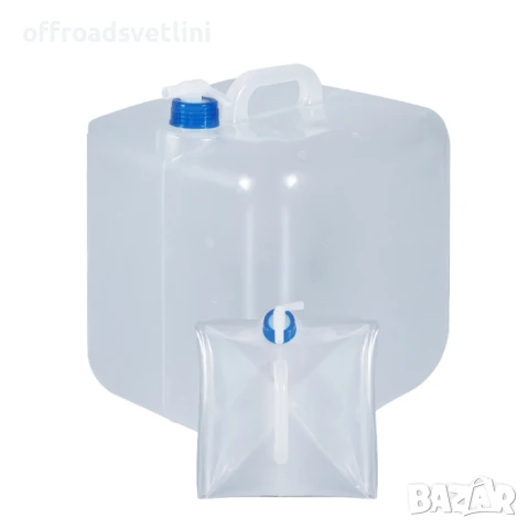 Туба за вода, течности, 15 Литра, сгъваема, снимка 3 - Къмпинг мебели - 41683295