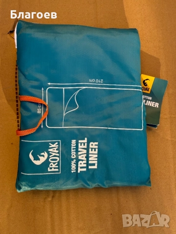 Нов чаршаф за спален чувал, къпминг