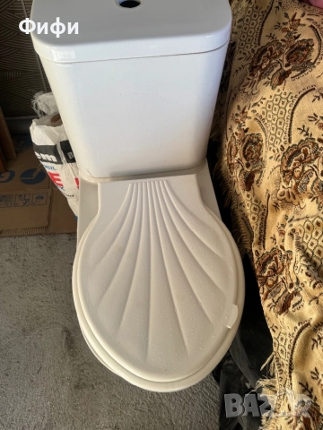 Тоалетна чиния