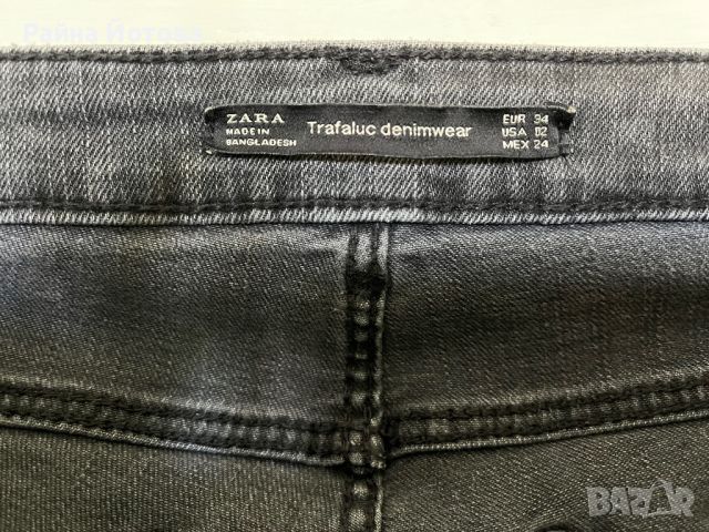 Сиви дънки Zara, снимка 3 - Дънки - 46494488