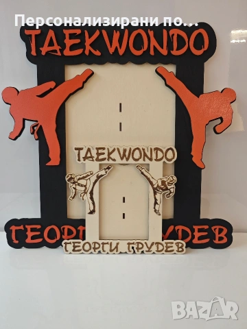 Персонализирани рамки за снимки, снимка 8 - Декорация за дома - 53905791