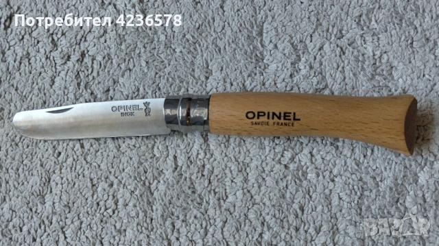 Сгъваем нож Opinel N°7