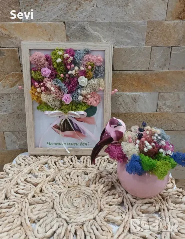 Рамки и кашпи декорирани със скандинавски мъх!, снимка 15 - Декорация за дома - 50265076