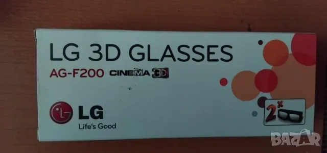 LG 3D glasses , снимка 1 - Стойки, 3D очила, аксесоари - 47642221