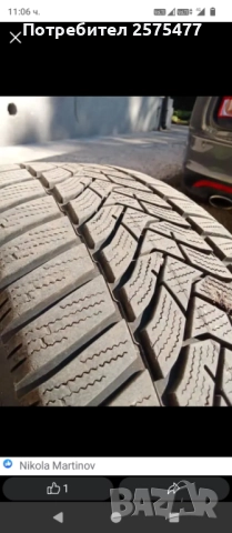 джанти с гуми 17"5x120 ET-41 67.1, снимка 2 - Гуми и джанти - 52048680