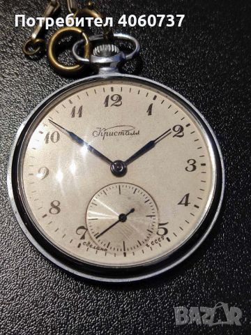 Руски механичен джобен часовник Кристал, снимка 2 - Антикварни и старинни предмети - 46167811