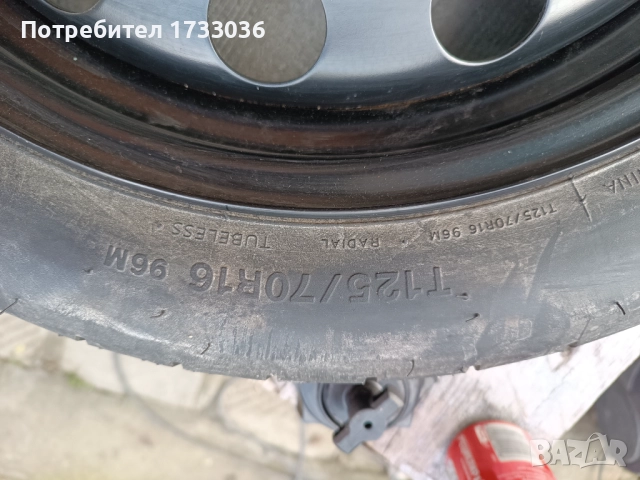 Резервна гума патерица.vw, снимка 5 - Гуми и джанти - 52772363