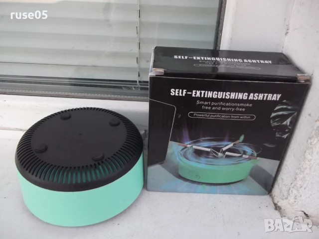 Пепелник "AS-08" бездимен абсорбатор на дим нов работещ, снимка 6 - Други стоки за дома - 51150504