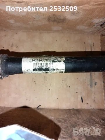 предни полуоски BMW F10 оригинални 2 броя комплект., снимка 2 - Части - 50301305